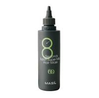 Маска для волос MASIL 8 SECONDS SALON SUPERMILD HAIR MASK 100мл