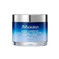 maskaa
