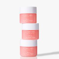 berry_lip_night_mask_5g