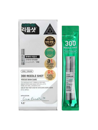 Сыворотка с микроиглами VT Cosmetics Reedle Shot 300 2мл*10шт