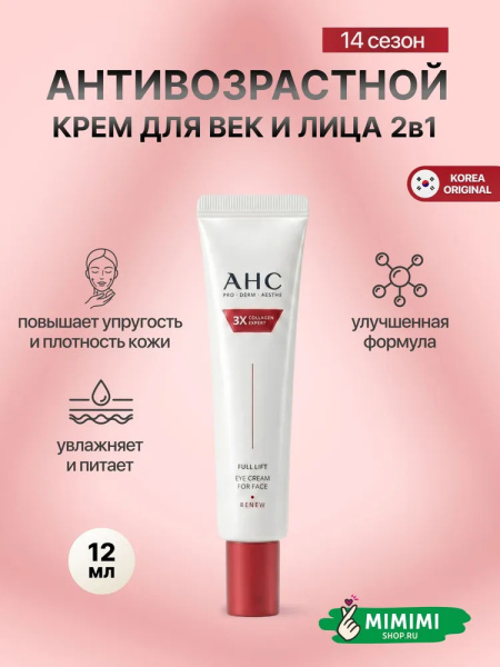 imgi_7_10701775361