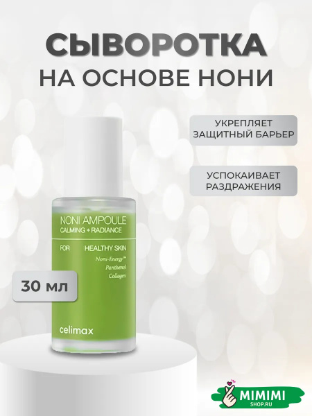 Без названия (5)