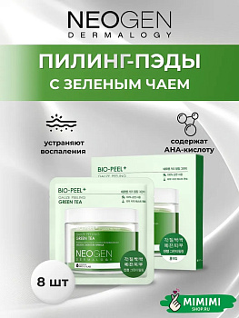 Название товара скоро появится. Мы уже работаем над этим.